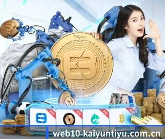 加入我们, 开启不一样的体育体验